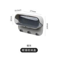 XU0616637